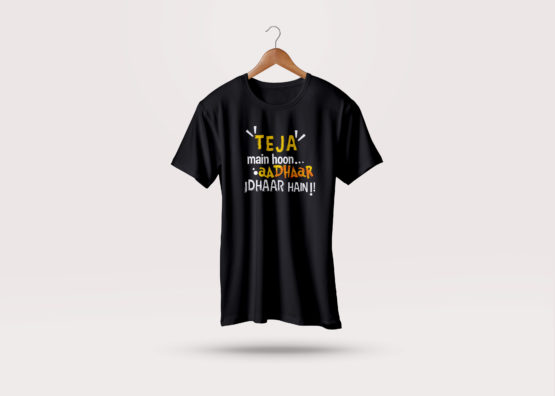 Teja - Black tee